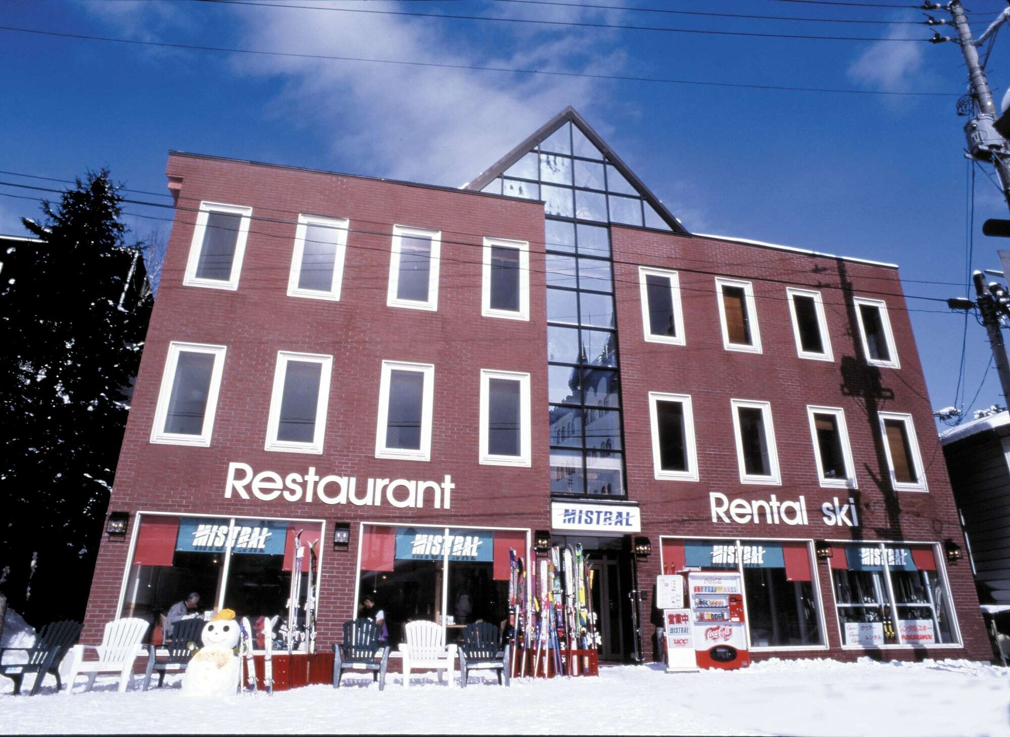 Mistral Hotel Minamiuonuma Exterior foto